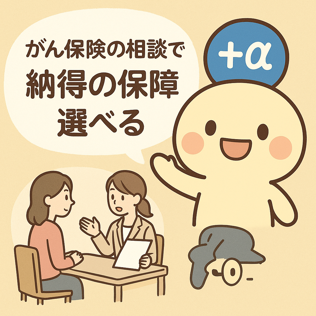 babyplanet-introduce